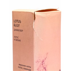 УЦЕНКА Диффузор ароматический Sima HOME Lotus and lily, 50 мл, лотос и лилия