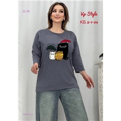 Кофта 1982914-2