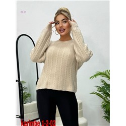 Кофта 2053789-4