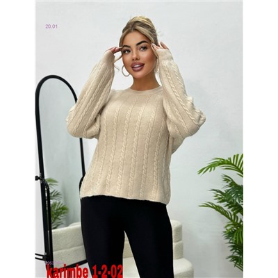 Кофта 2053789-4