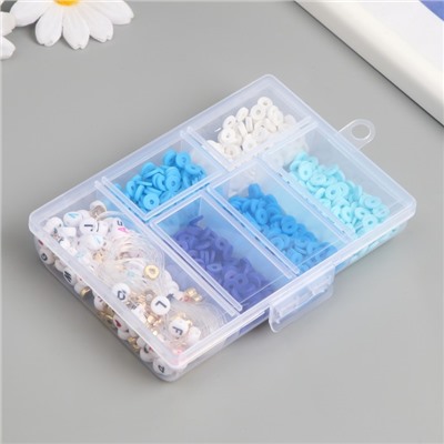 Бусины в шкатулке «Синие», нить 0.8 мм 5 м 12×8.4×2.2 см