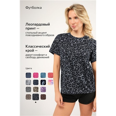 Женская футболка из хлопка Happyfox