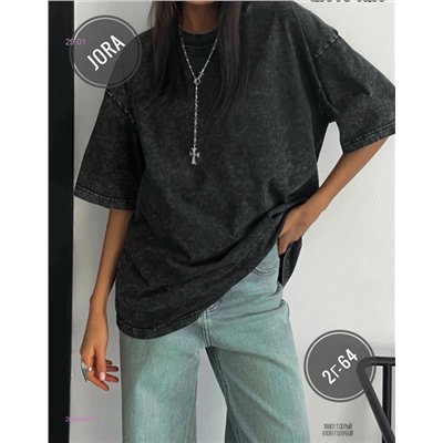 Футболка 2058438-1