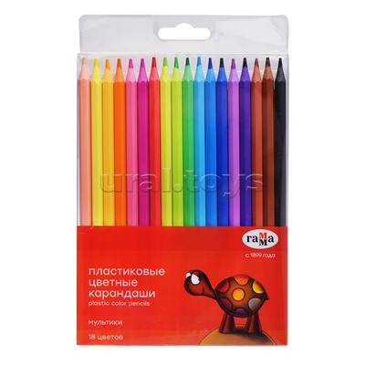 Карандаши цветные "Гамма" 18цв., пластиковые, заточенные, ПВХ, европодвес