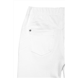 Conte elegant Легинсы ALESSANDRA