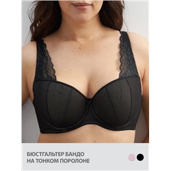 Omsa Бюстгальтер OmD 1161L EVERYDAY Бюстгальтер Бандо на тонком поролоне (с тройным членением)