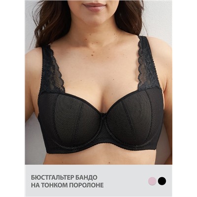 Omsa Бюстгальтер OmD 1161L EVERYDAY Бюстгальтер Бандо на тонком поролоне (с тройным членением)