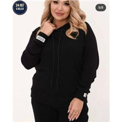 Кофта #23056319