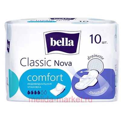 Прокладки Bella Classic Nova Comfort Drainette Air 10 шт BE-012-RW10-E08