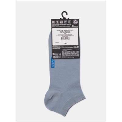 Короткие DIWARI 3DSOCKS Носки мужские