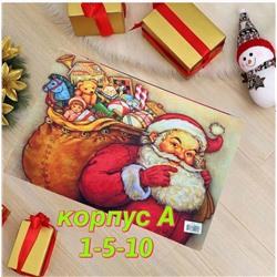 Рождественский ковер для дома