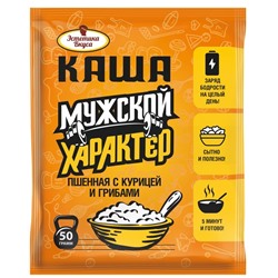 ЭВ Каша "Мужской характер" пшенная с курицей и грибами, 50 г
