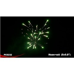 Римские свечи РС5232 Иван-чай (0,8" х 5)