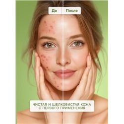 Пенка для умывания балансирующая Sendo для комбинированной кожи, 150 мл