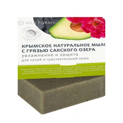 Мыло MED-formula Увлажнение и защита 50 гр