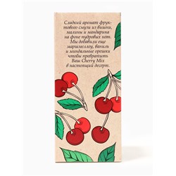 Туалетная вода женская Smusie Cherry Mix, 100 мл