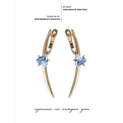 Серьги Итру