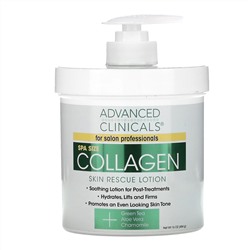 Advanced Clinicals, коллаген, лосьон для восстановления кожи, 454 г (16 унций)