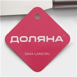 Кондитерская лопатка - палетка прямая Доляна, 27×3 см, рабочая часть 15 см, серебристая