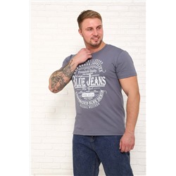 Футболка 20516 НАТАЛИ, 1114863