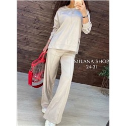 костюм двойка