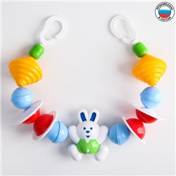 Растяжка на коляску/кроватку «Русское поле», МИКС, Аэлита