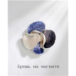 Брошь