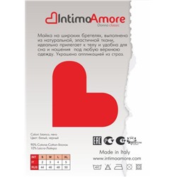 Майка, IntimoAmore, DCSL-01 Canotta