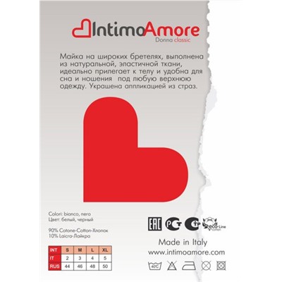 Майка, IntimoAmore, DCSL-01 Canotta
