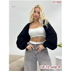 Болеро 2053057-2