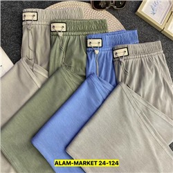 Штаны #23056518