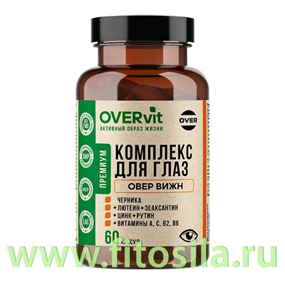 ОВЕР ВИЖН  ("OVER VISION") 60 капсул (OVERvit) БАД