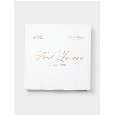 Тарелка десертная WY Floral Laceware, d=20 см, фарфор, белая
