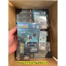 Артикул #22958396