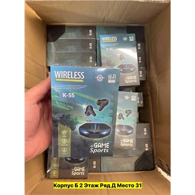 Артикул #22987186