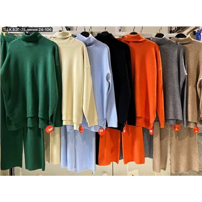 Костюм #23127822