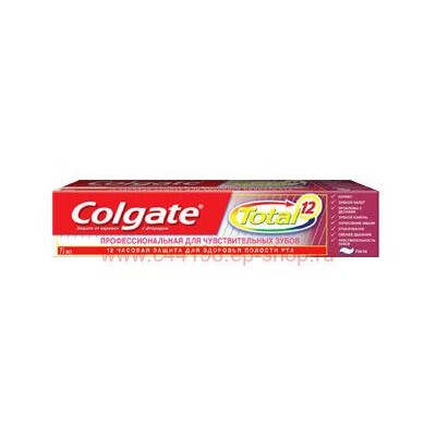 Colgate зубная паста Тотал 12 Проф.Д/чувствит.зубов 75мл