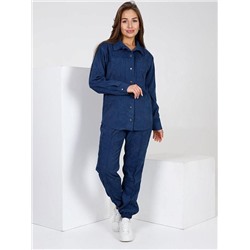 Брюки "Дэнила" (Индиго)