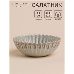 Салатник SL Home «Эхо Крита», 300 мл, d=13 см, фарфор, белый