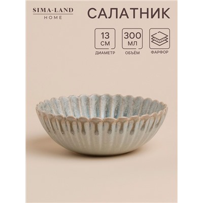 Салатник SL Home «Эхо Крита», 300 мл, d=13 см, фарфор, белый