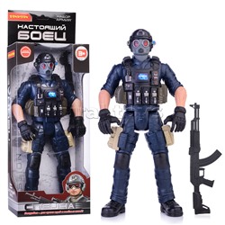 Солдат 31 см с оружием "Настоящий боец" BOX 40,5x15x6,5см, спецназовец в противогазе