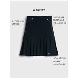 Юбка текстильная для девочек