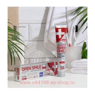 Весна TOLK Зубная Паста инновационная Здоровье дёсен Open smile Traditions Of Switzerland 100 гр