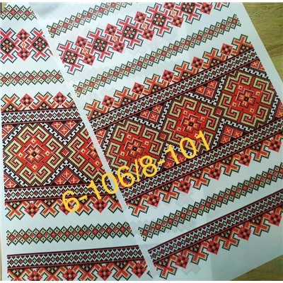 Рушник пасхальный 5 шт упаковка 35*150 см