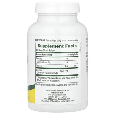 Nature's Plus, Лецитин, 1200 мг, 90 мягких таблеток