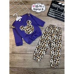 костюм 1848182-3