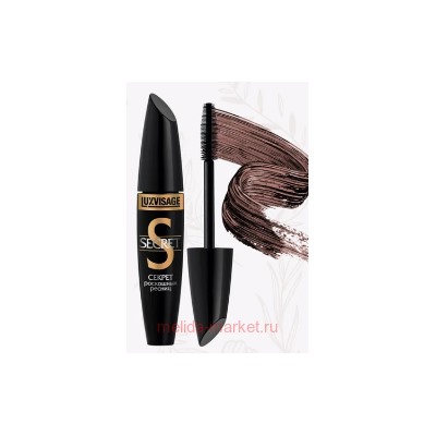LUXVISAGE Тушь Секрет роскошных ресниц Коричневая 12 гр
