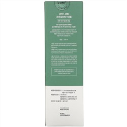 Cure, Cure, Aloe Soothing Gel, 150 ml