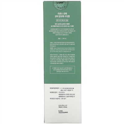 Cure, Cure, Aloe Soothing Gel, 150 ml