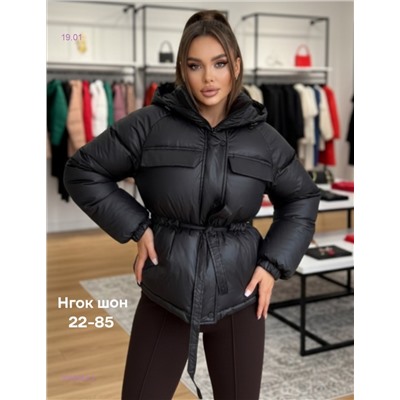 Куртка бронь 2052883-2